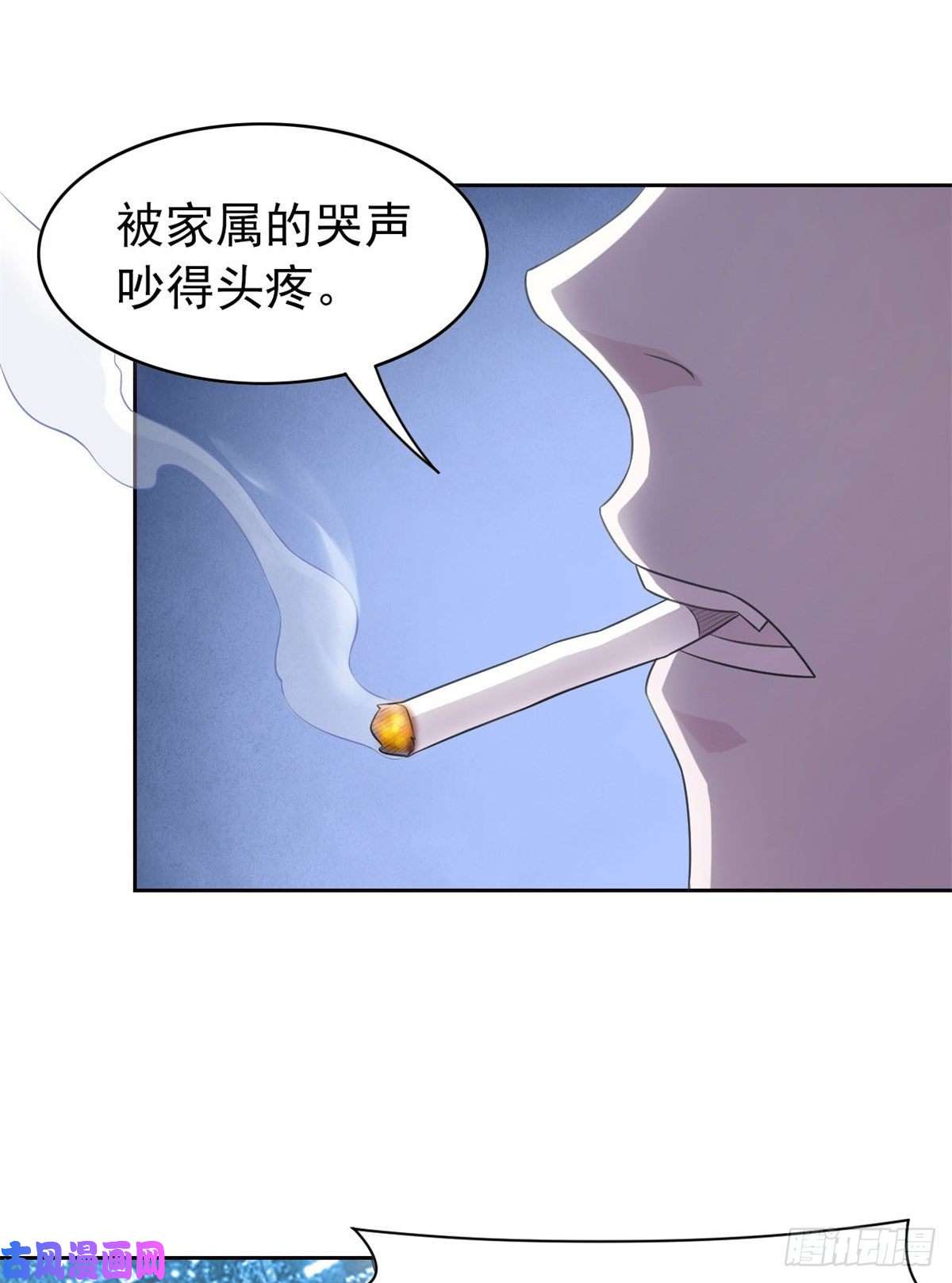 从精神病院走出的强者25 大晚上的，好好睡觉