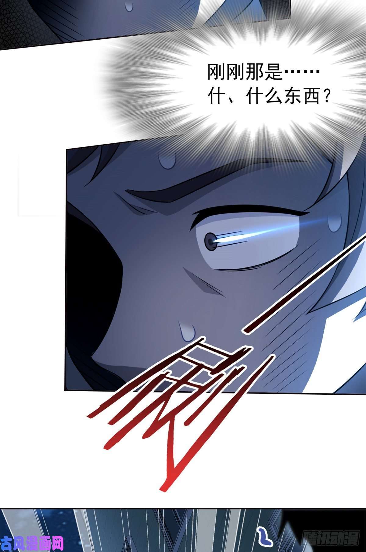 从精神病院走出的强者26 这俩人才，我想见见