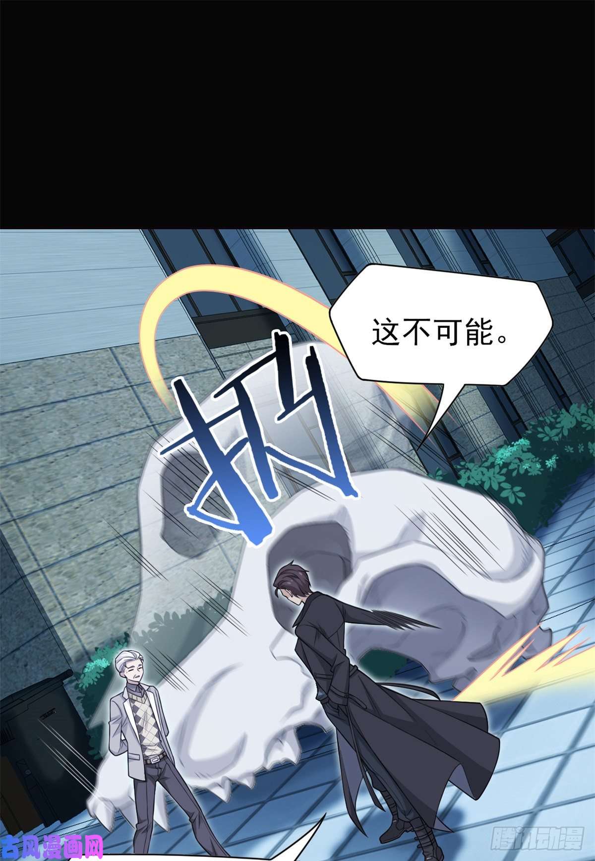从精神病院走出的强者26 这俩人才，我想见见