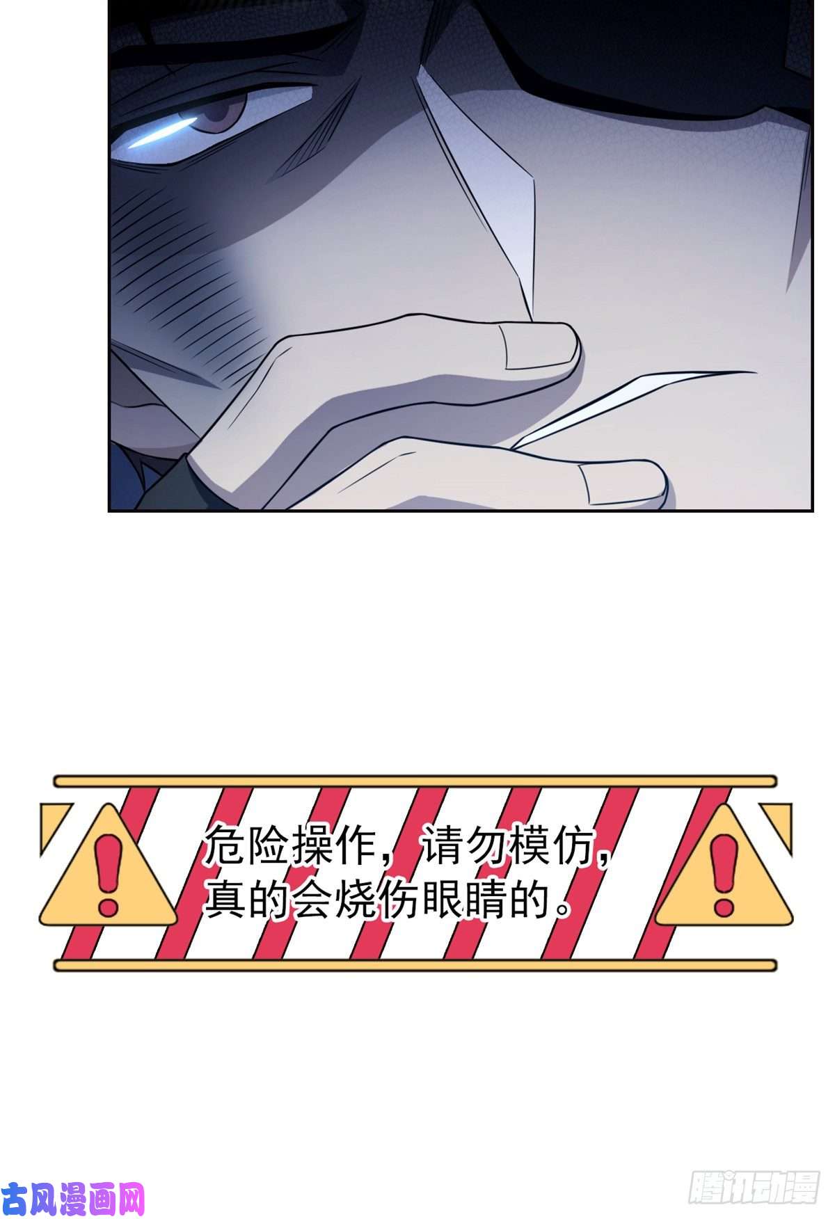 从精神病院走出的强者26 这俩人才，我想见见