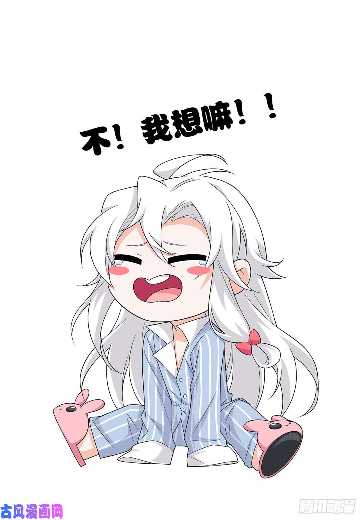 从精神病院走出的强者26 这俩人才，我想见见