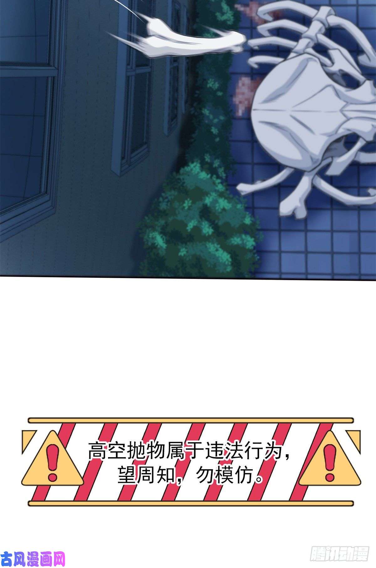 从精神病院走出的强者26 这俩人才，我想见见