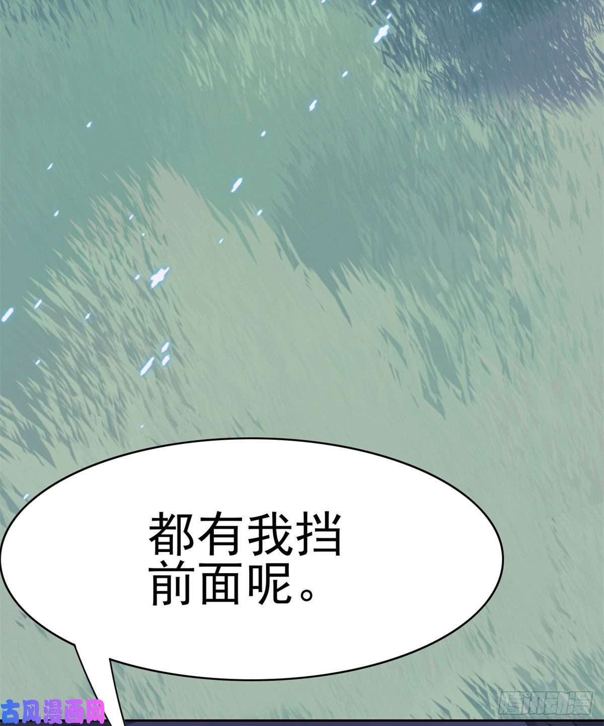 从精神病院走出的强者27 买一送一，概不退货