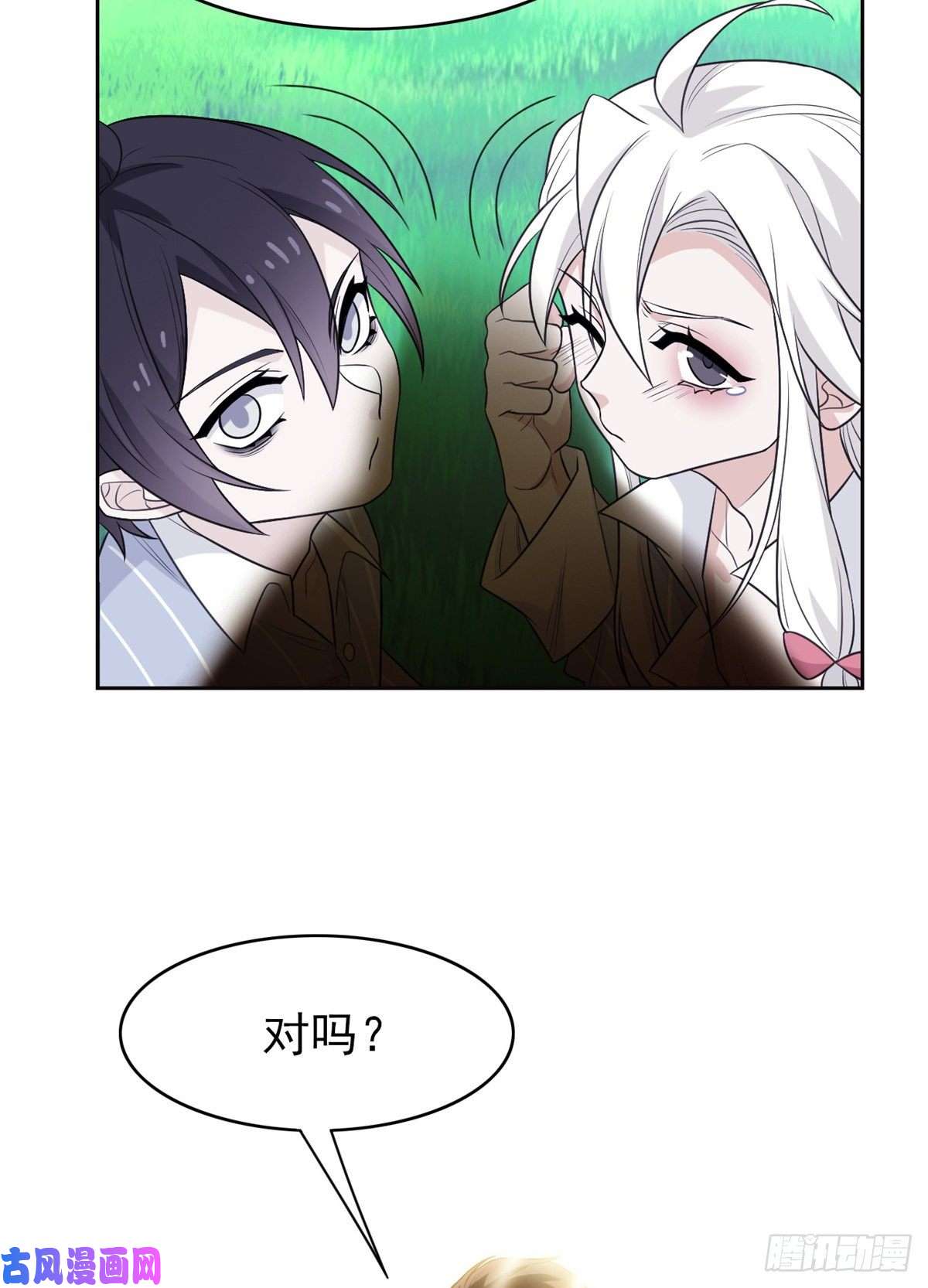 从精神病院走出的强者27 买一送一，概不退货