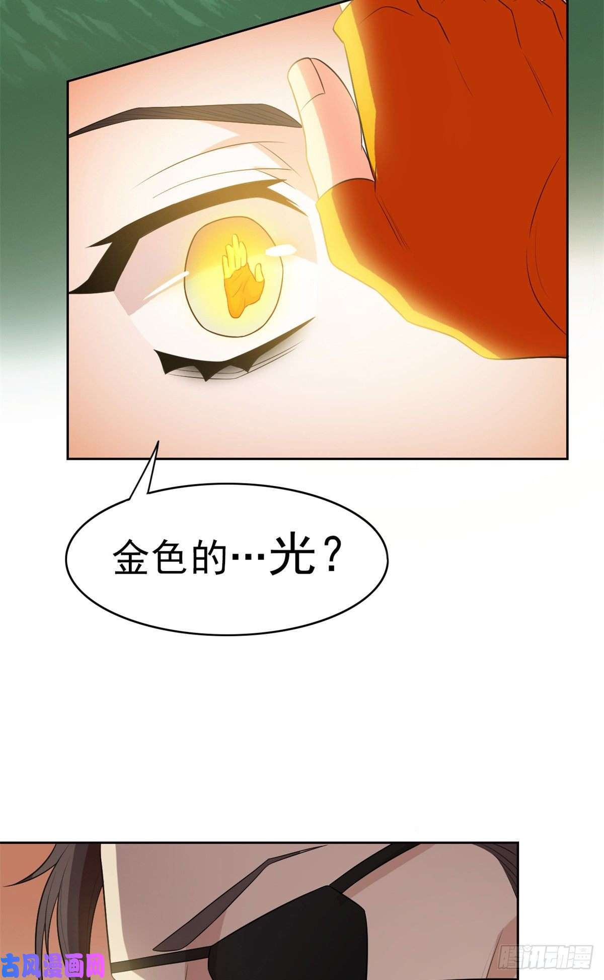 从精神病院走出的强者27 买一送一，概不退货