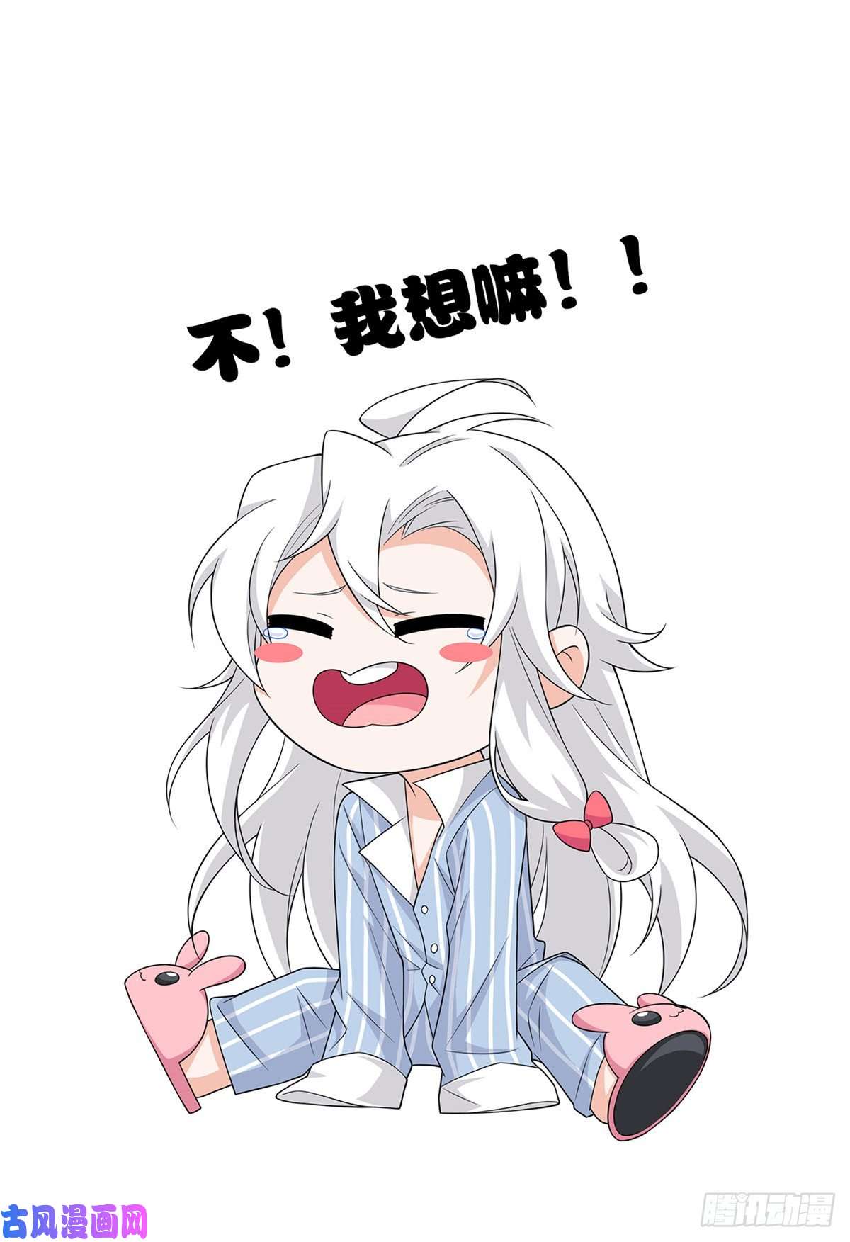 从精神病院走出的强者27 买一送一，概不退货