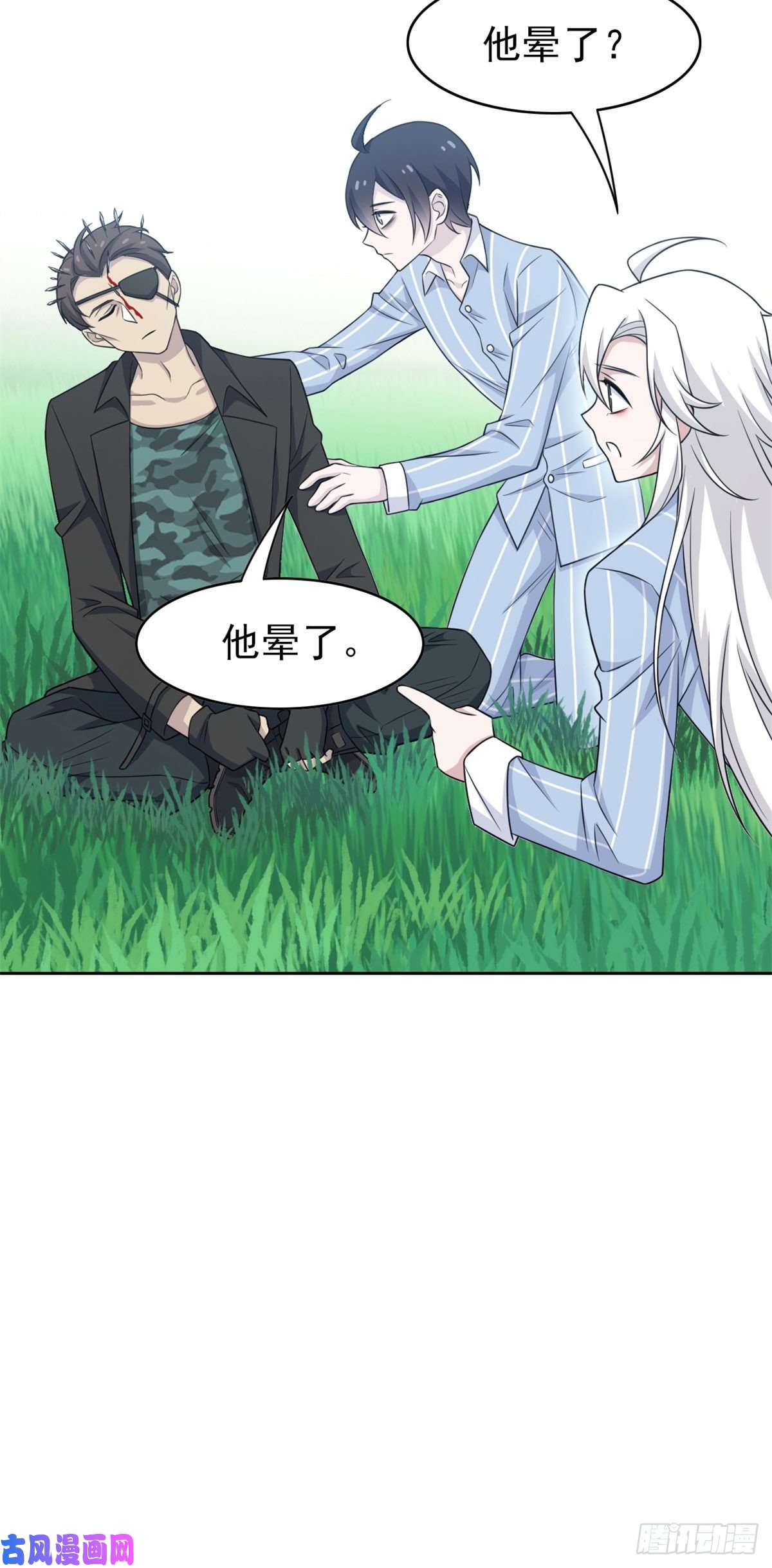 从精神病院走出的强者28 原因无他，唯手熟尔