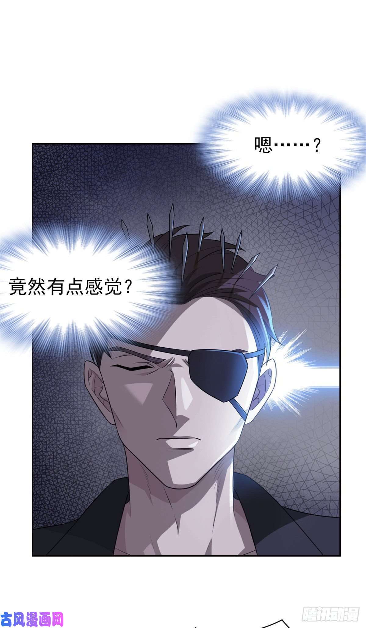 从精神病院走出的强者28 原因无他，唯手熟尔