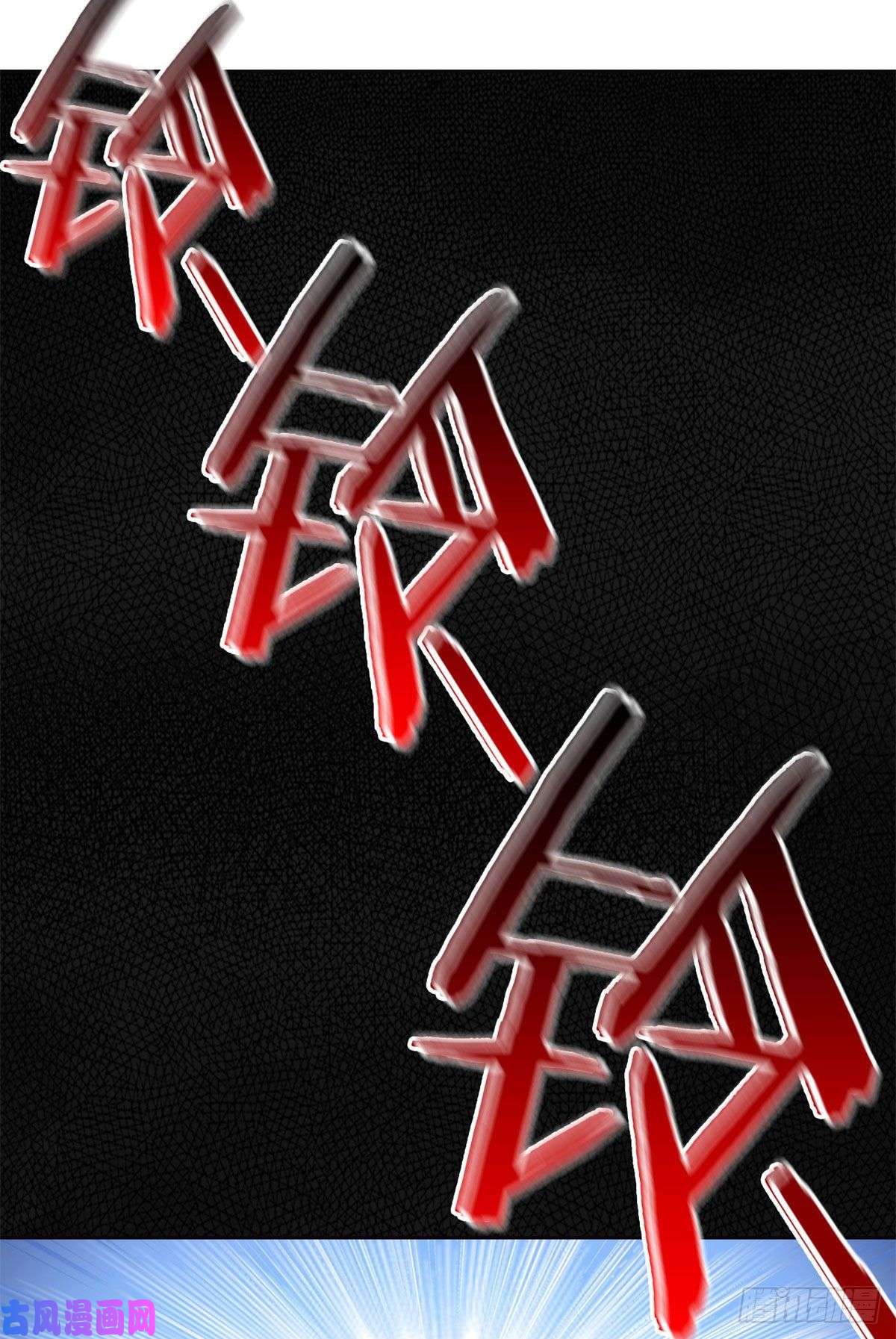 从精神病院走出的强者28 原因无他，唯手熟尔
