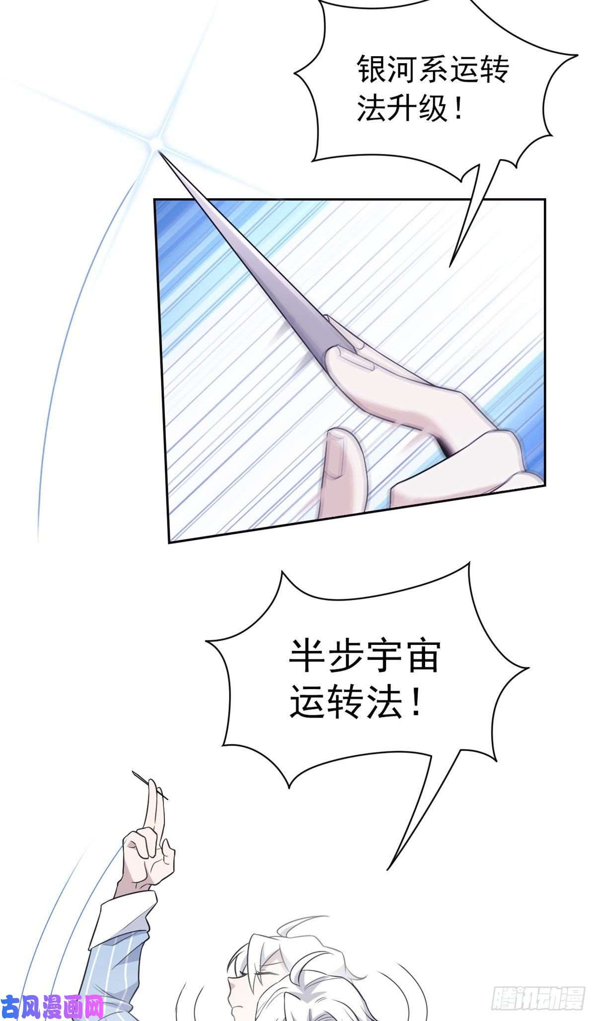 从精神病院走出的强者28 原因无他，唯手熟尔
