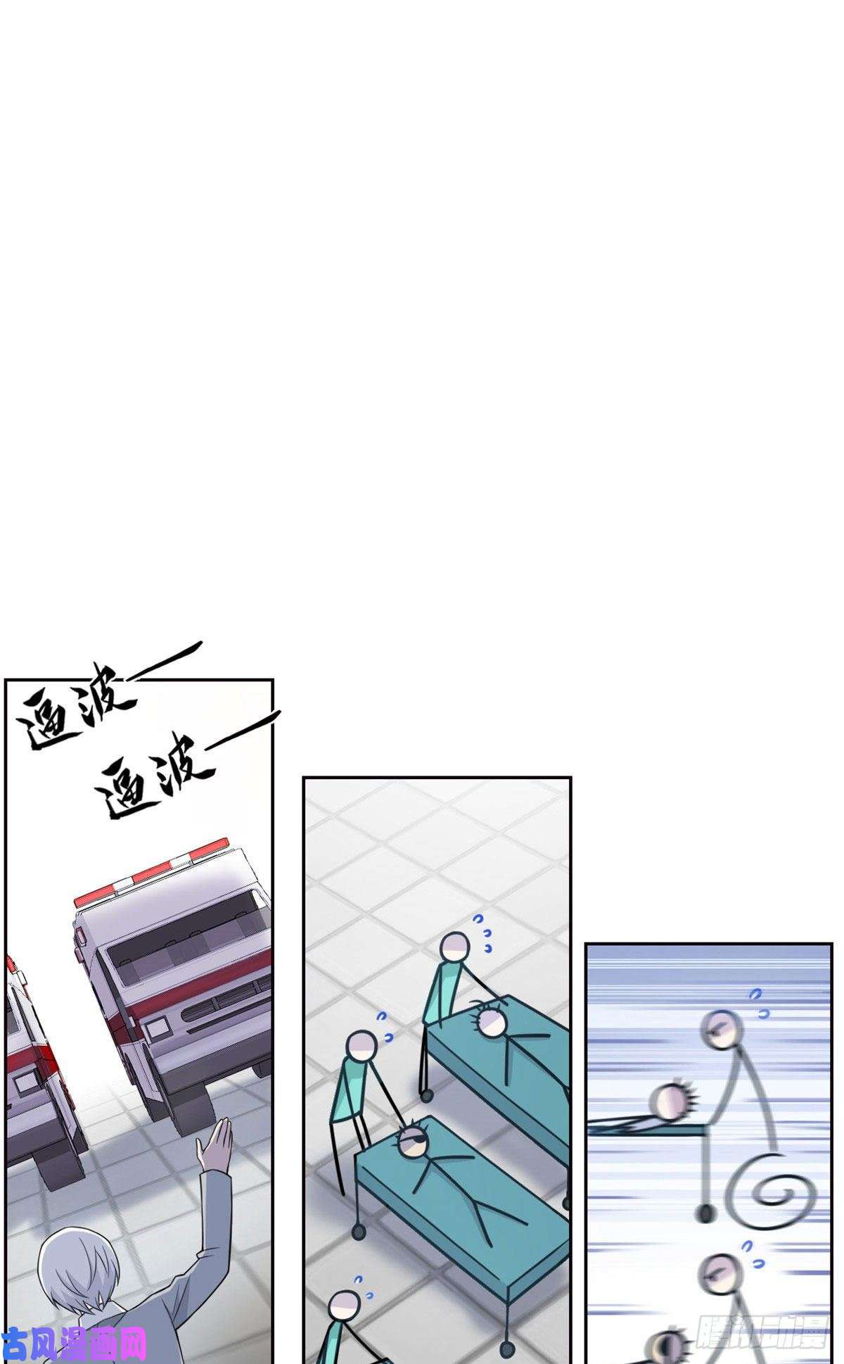 从精神病院走出的强者28 原因无他，唯手熟尔