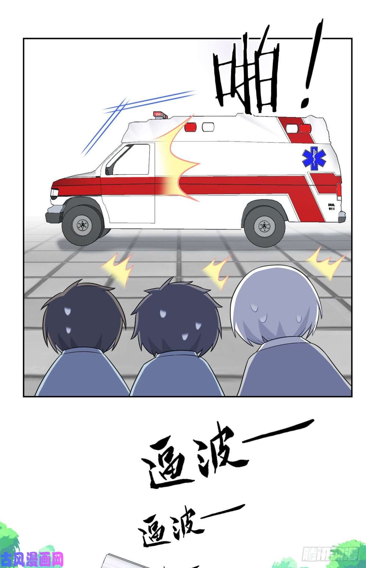 从精神病院走出的强者28 原因无他，唯手熟尔