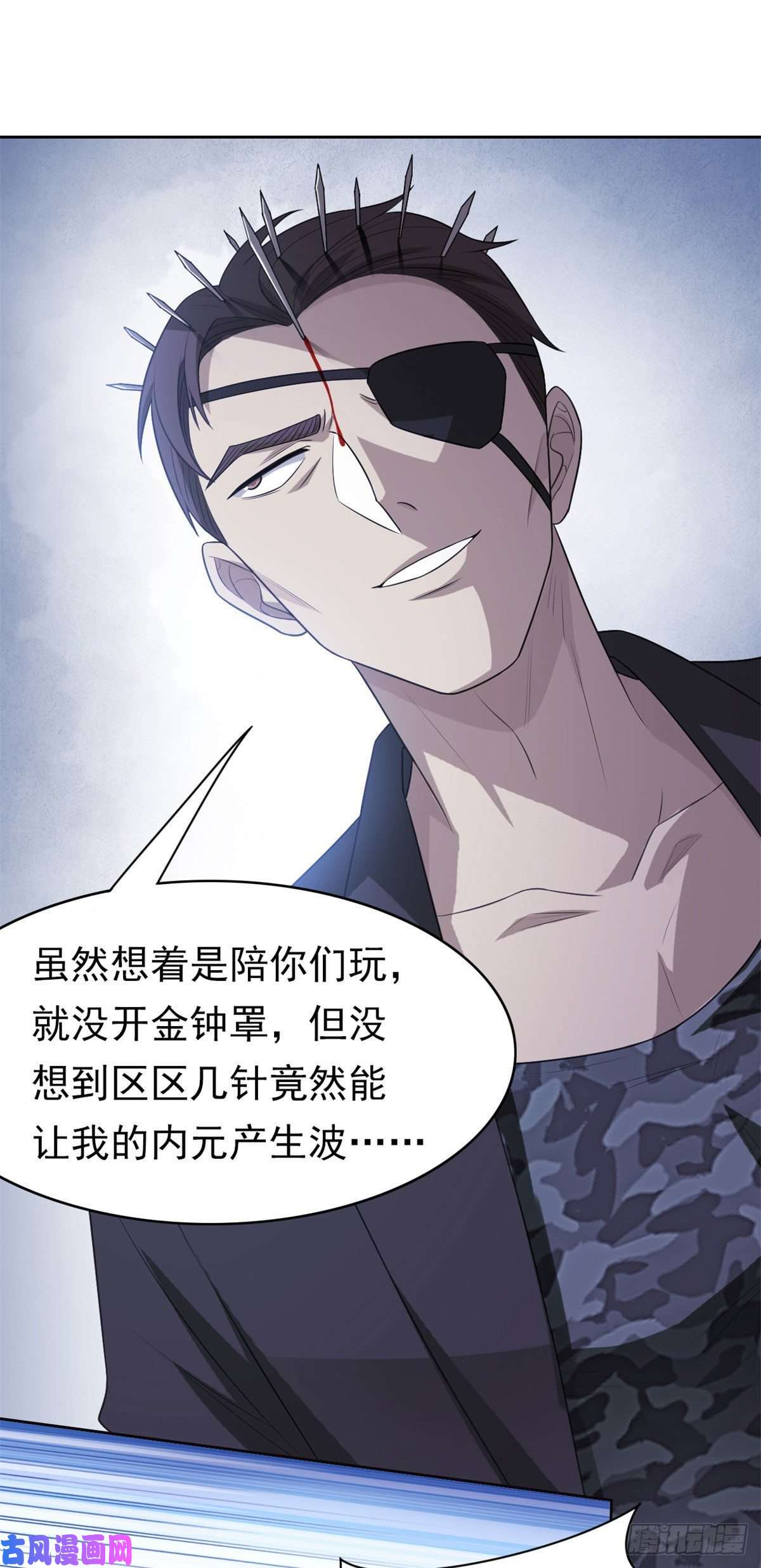 从精神病院走出的强者28 原因无他，唯手熟尔