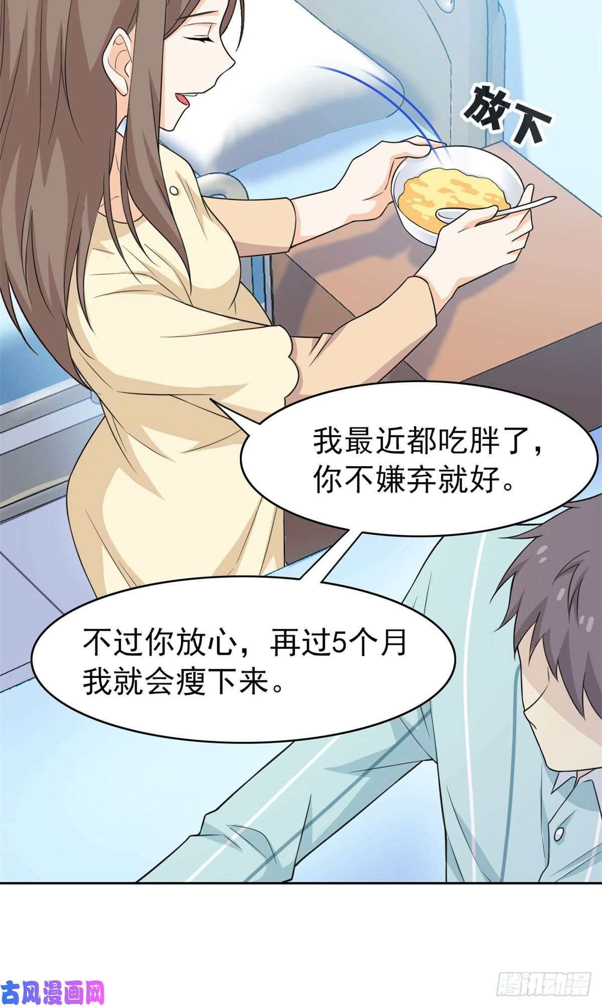 从精神病院走出的强者29 身为医生，怎可如此