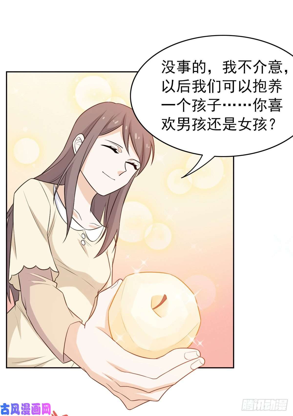 从精神病院走出的强者29 身为医生，怎可如此