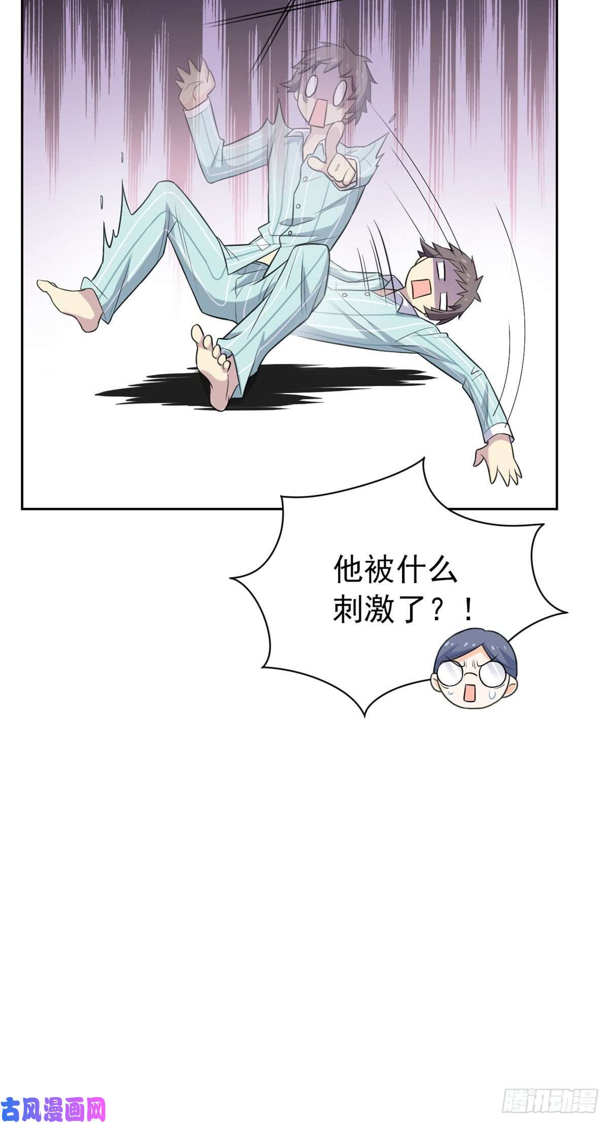 从精神病院走出的强者29 身为医生，怎可如此