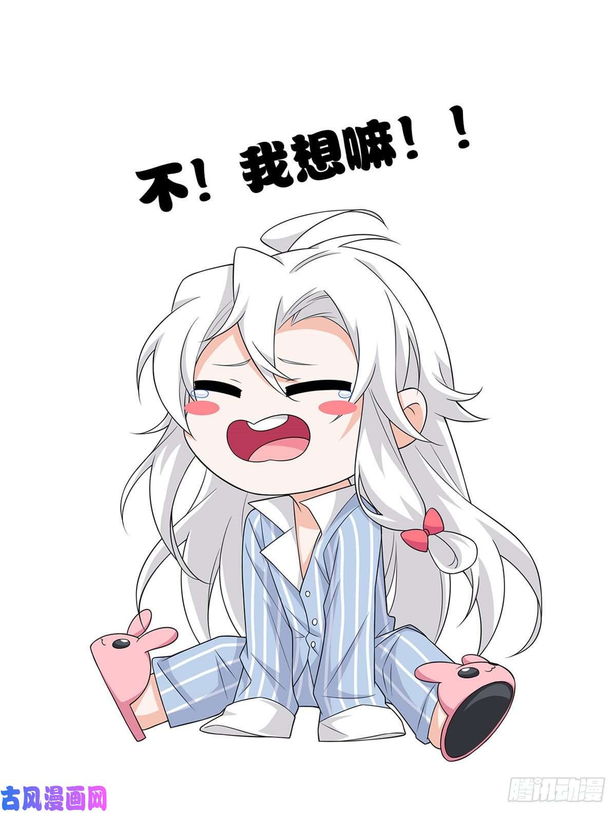 从精神病院走出的强者29 身为医生，怎可如此