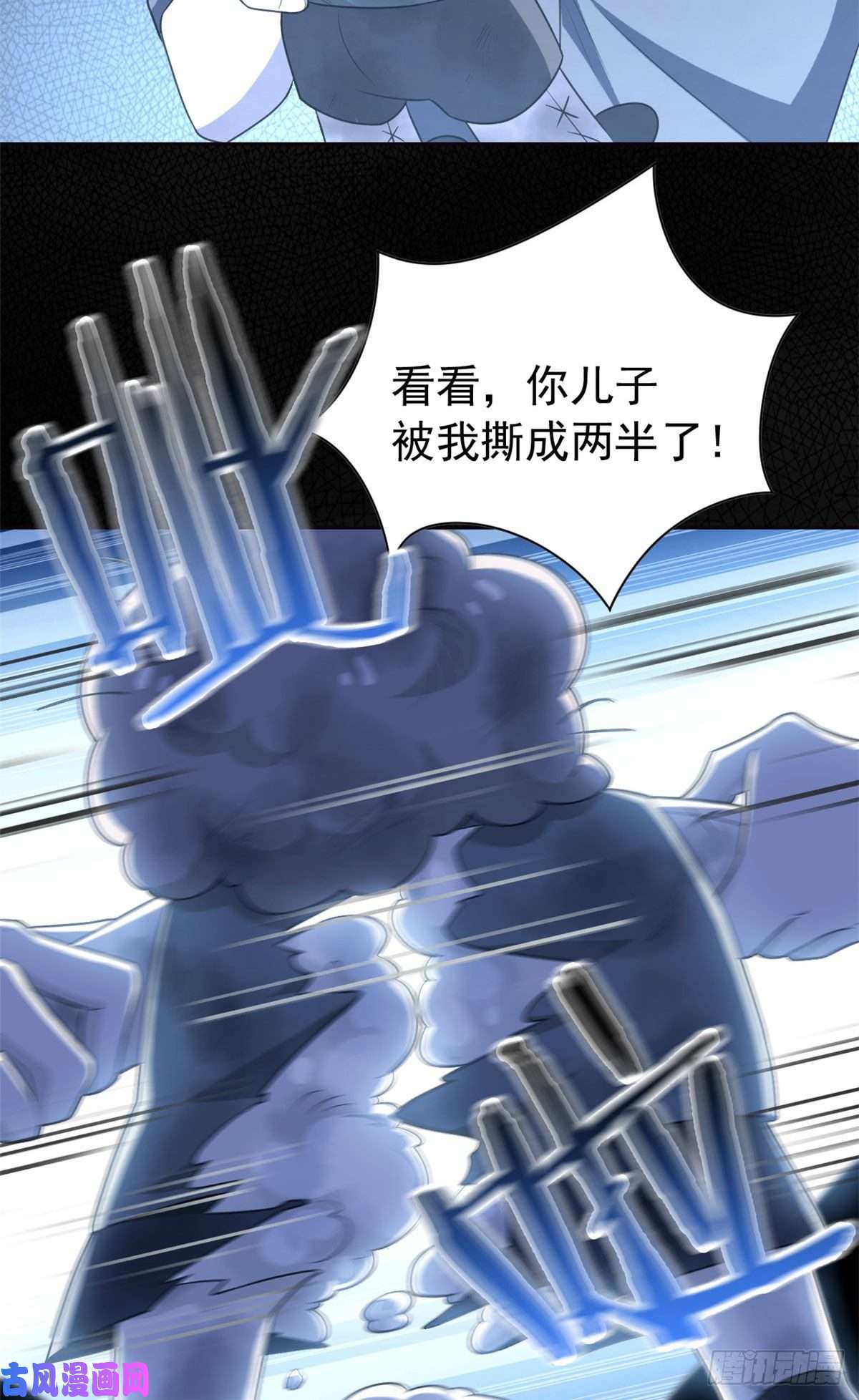 从精神病院走出的强者32 可爱玄蛇，遇对人了