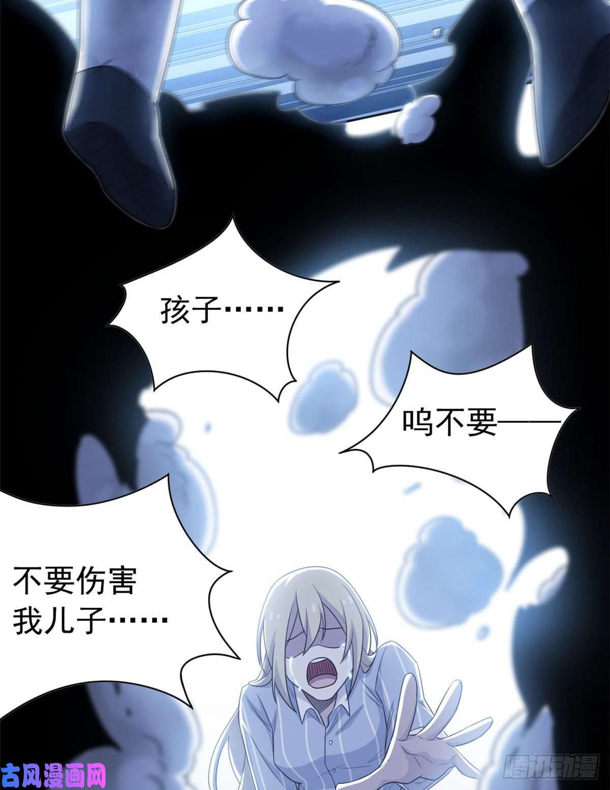 从精神病院走出的强者32 可爱玄蛇，遇对人了