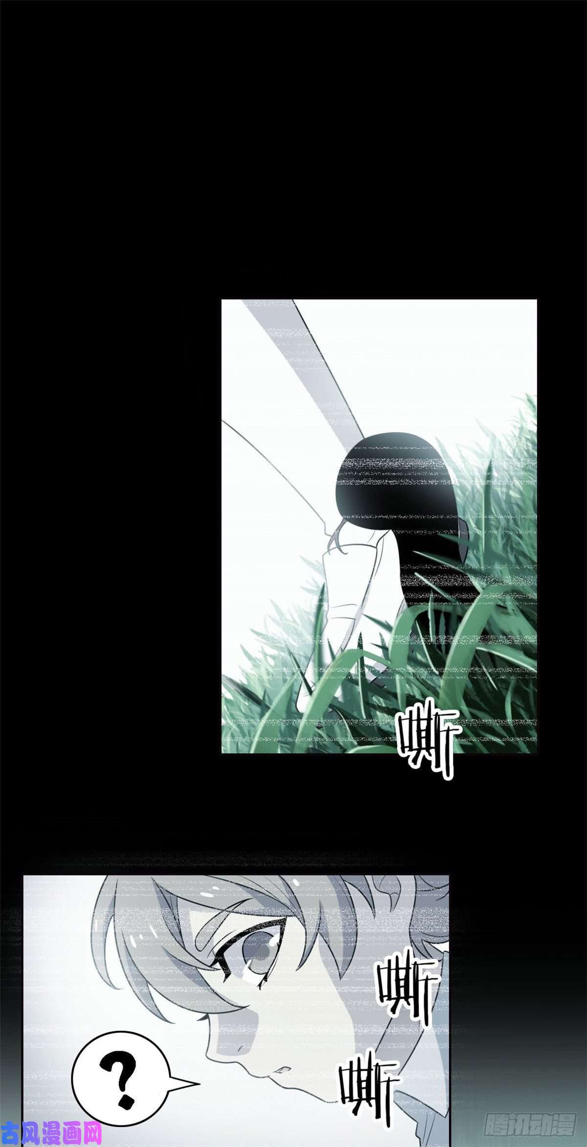从精神病院走出的强者32 可爱玄蛇，遇对人了