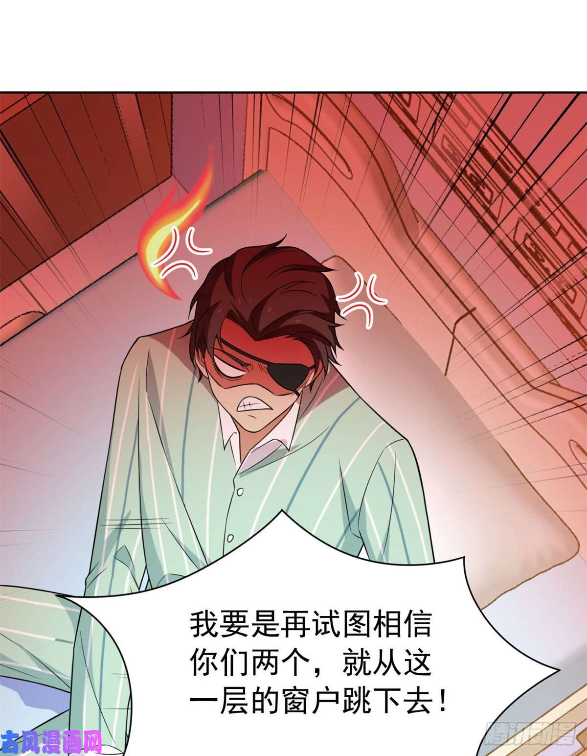 从精神病院走出的强者34 虽然丢脸，但是救命