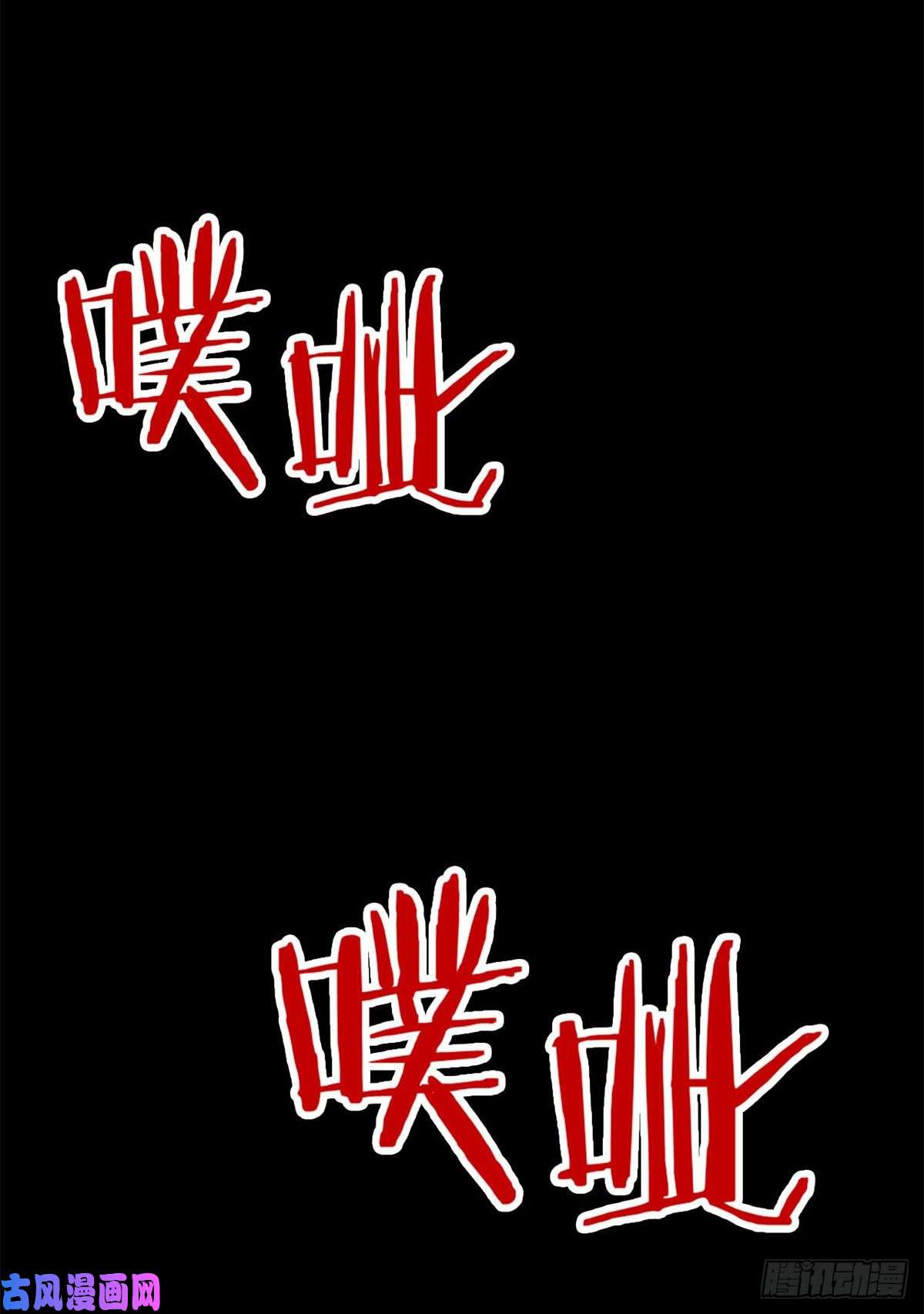 从精神病院走出的强者34 虽然丢脸，但是救命