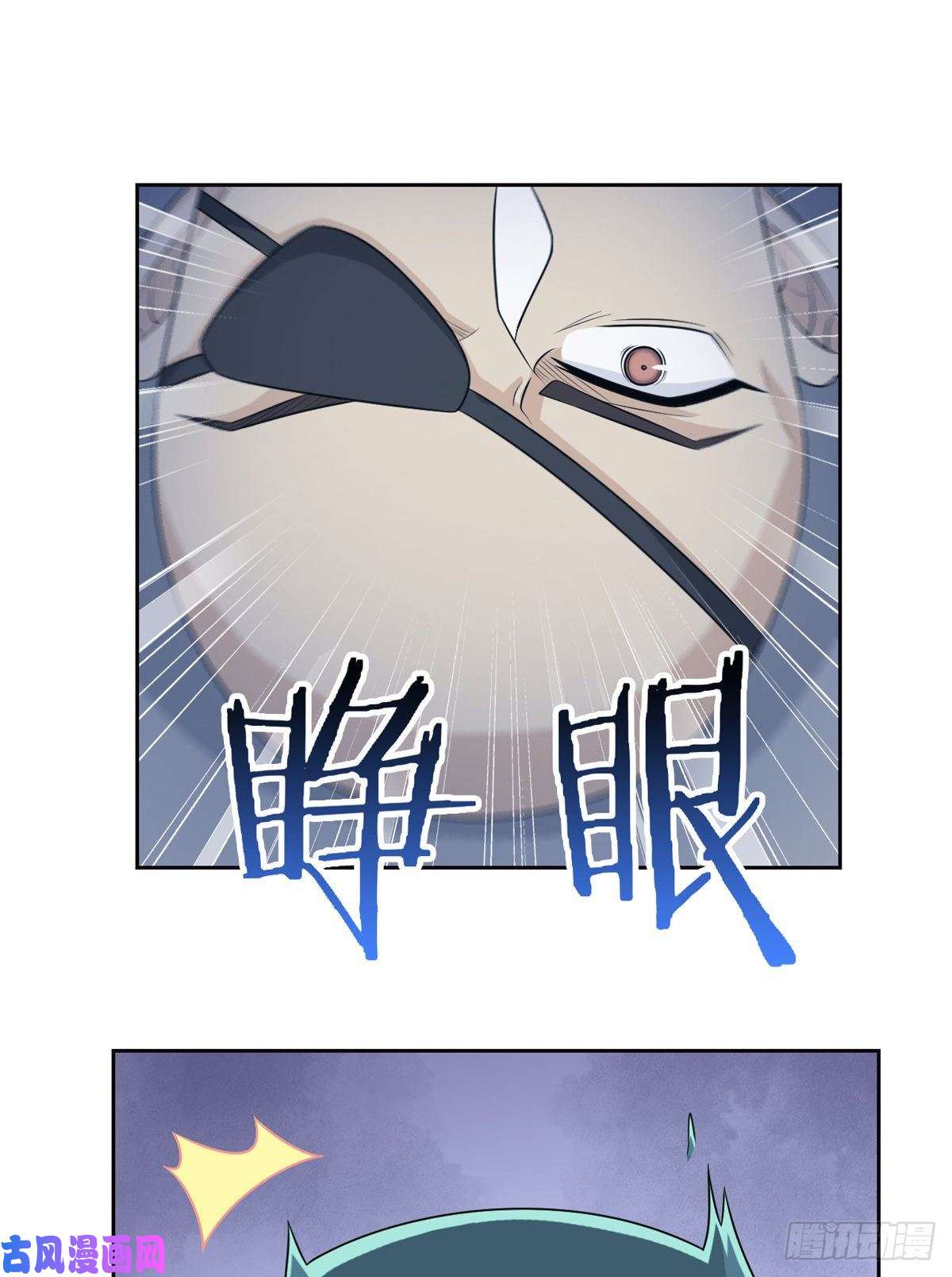 从精神病院走出的强者35 算你们狠，再也别见