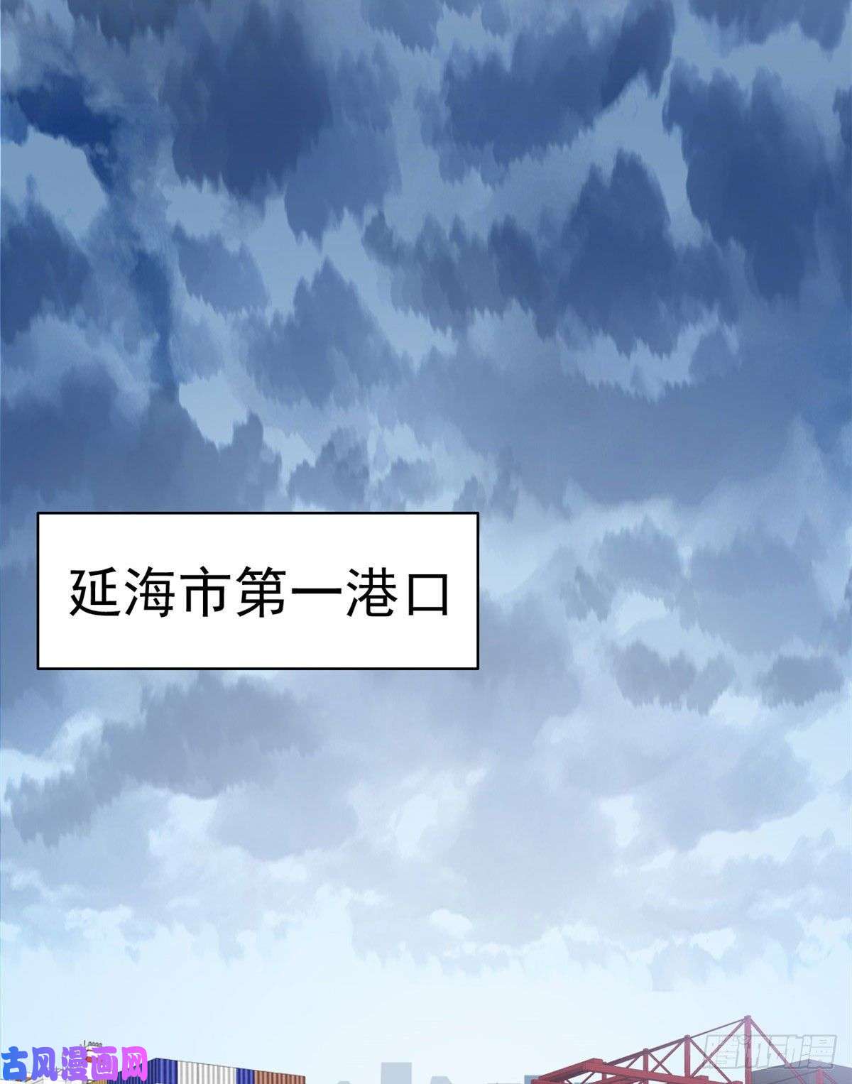 从精神病院走出的强者36 心情很差，你耐X点