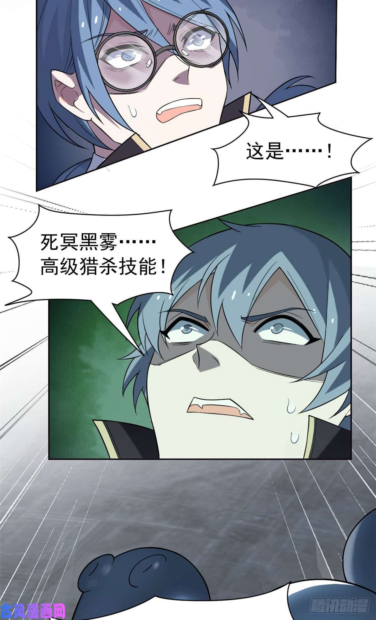 从精神病院走出的强者36 心情很差，你耐X点