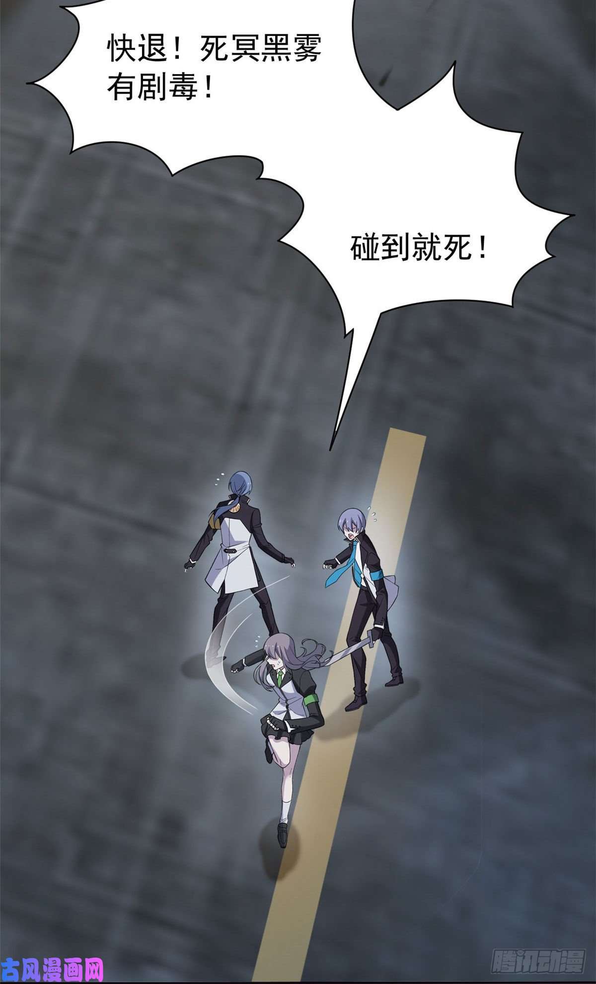 从精神病院走出的强者36 心情很差，你耐X点