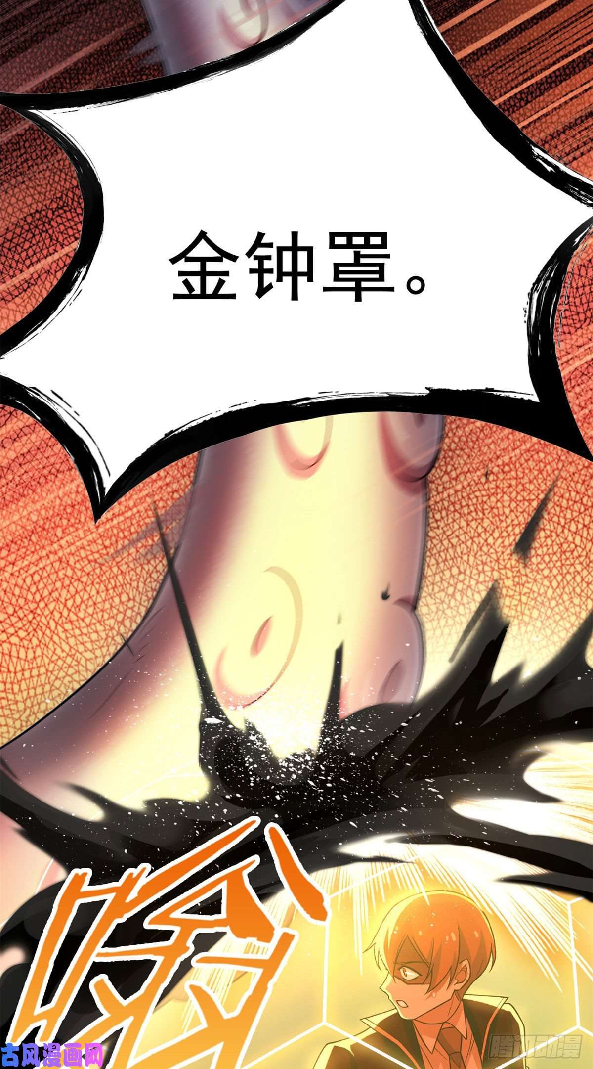 从精神病院走出的强者36 心情很差，你耐X点