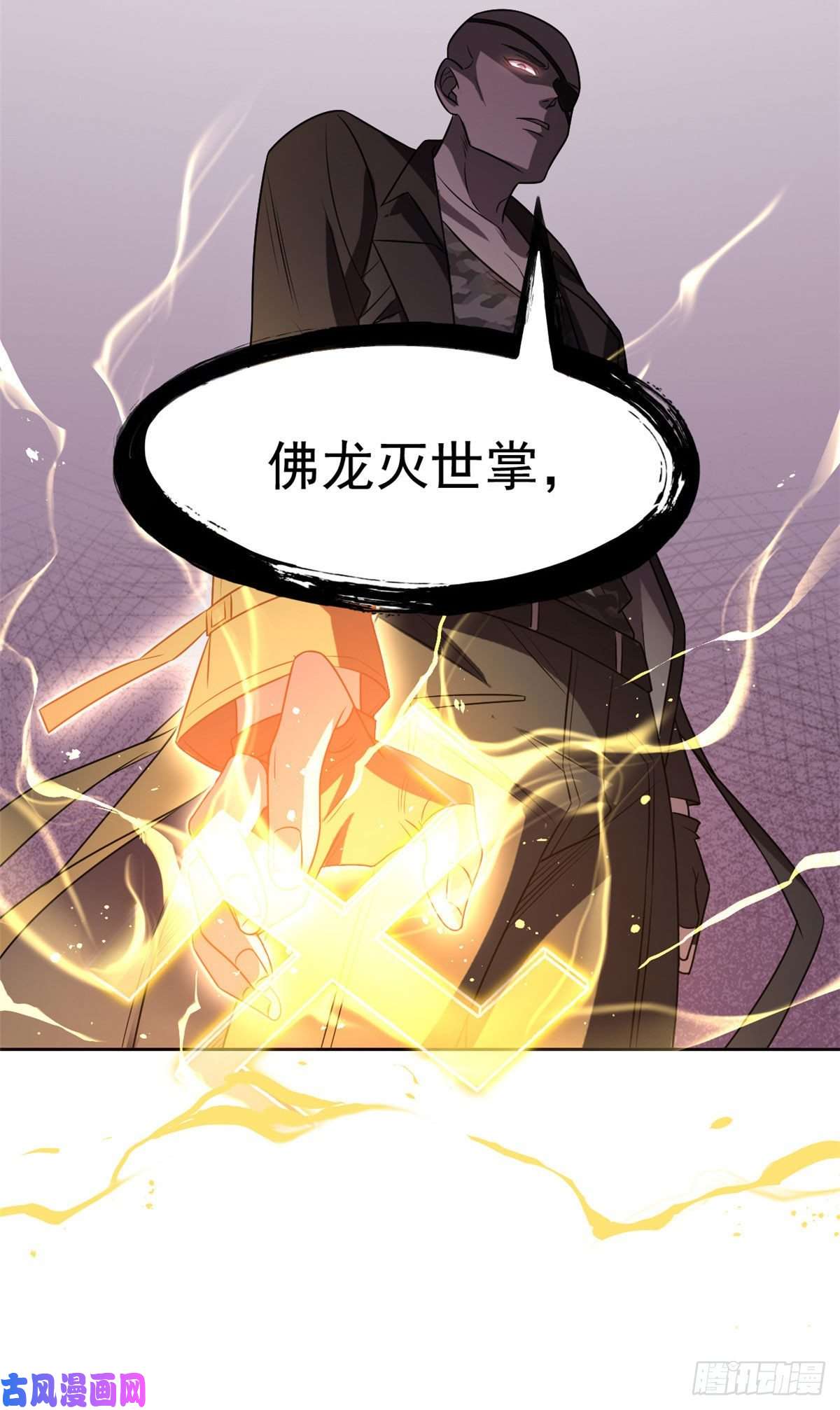 从精神病院走出的强者36 心情很差，你耐X点