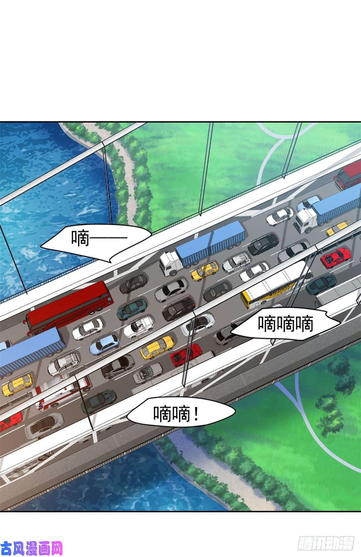 从精神病院走出的强者36 心情很差，你耐X点