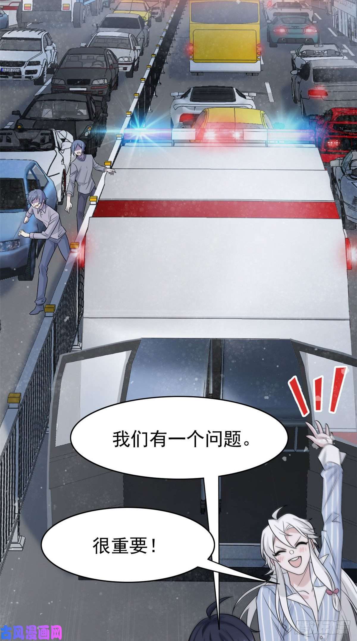 从精神病院走出的强者37 爸爸没了，还有爸爸