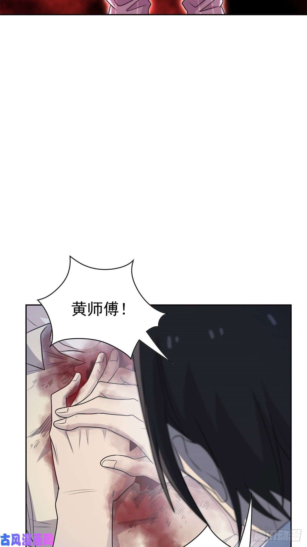从精神病院走出的强者37 爸爸没了，还有爸爸