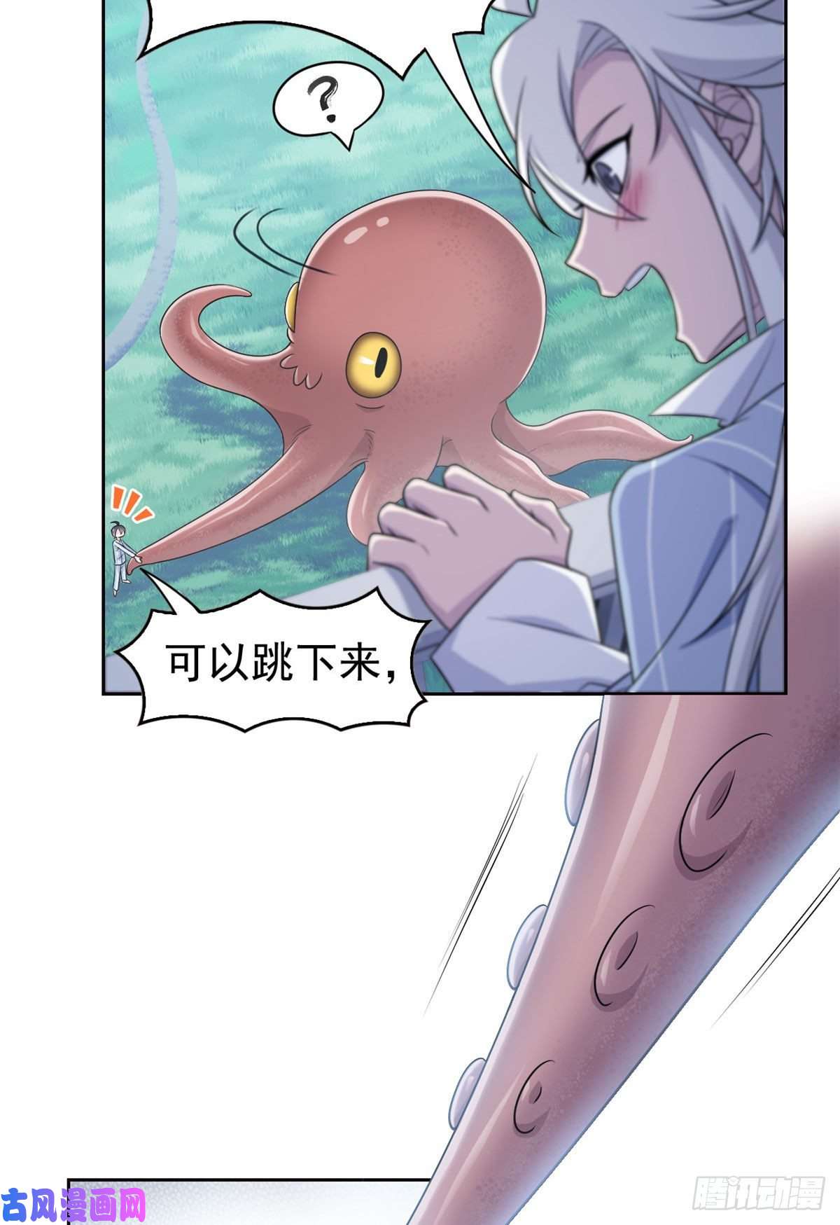 从精神病院走出的强者38 “轻轻”一拧，它就断了