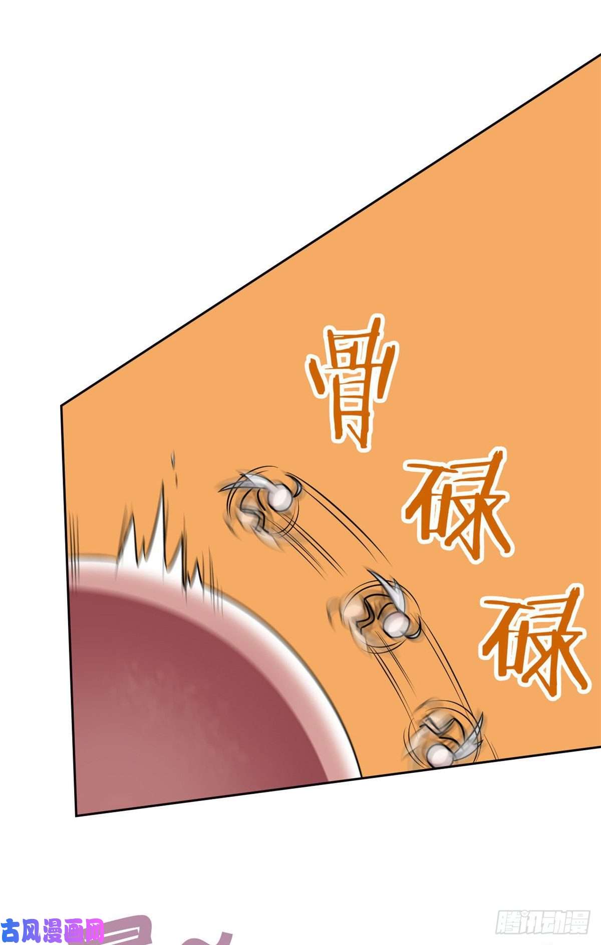 从精神病院走出的强者38 “轻轻”一拧，它就断了
