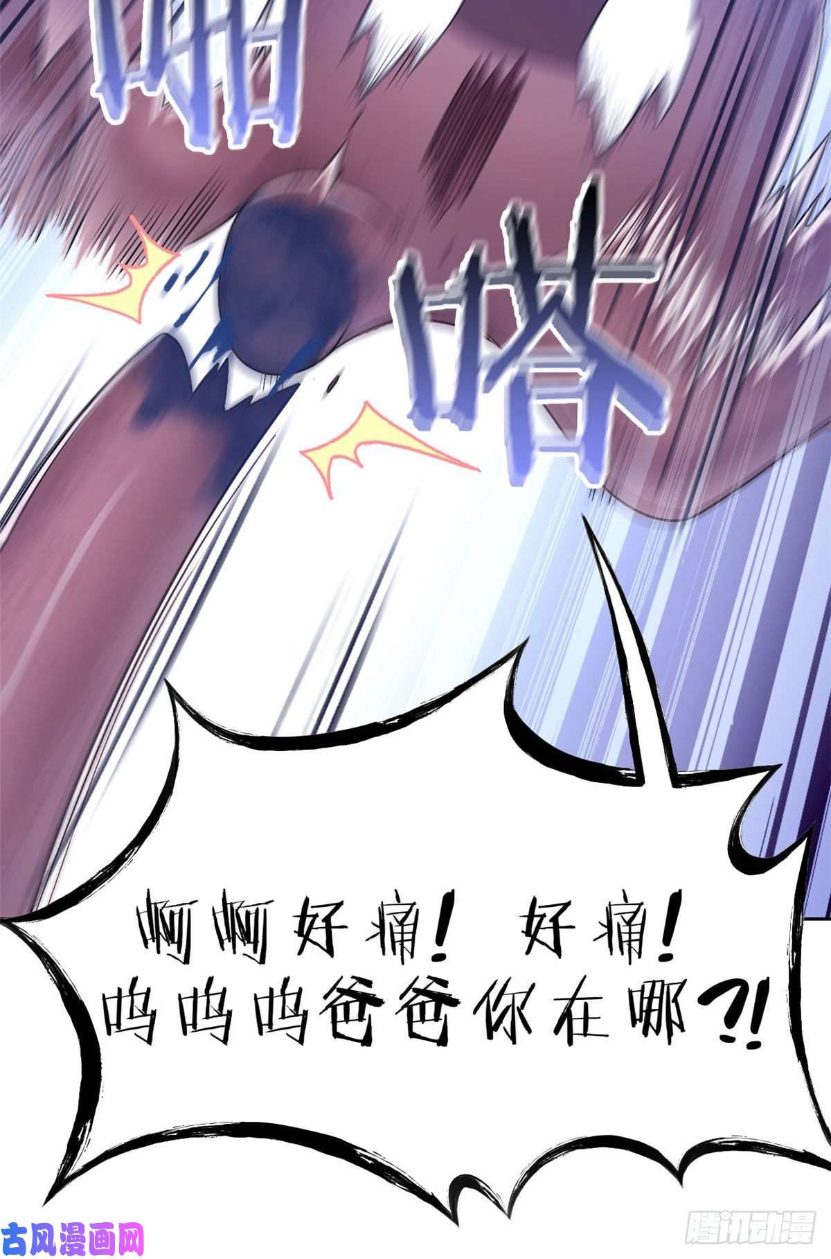 从精神病院走出的强者38 “轻轻”一拧，它就断了