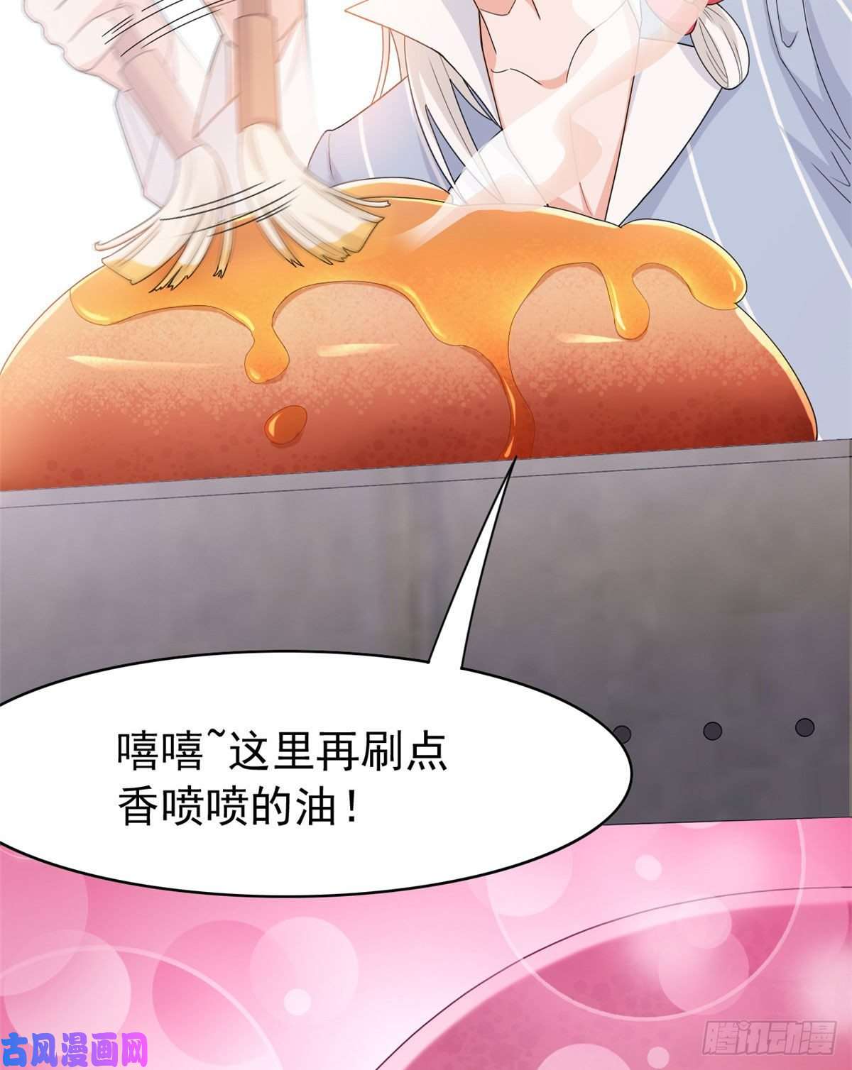 从精神病院走出的强者39 炭烤鱿鱼，香飘十里
