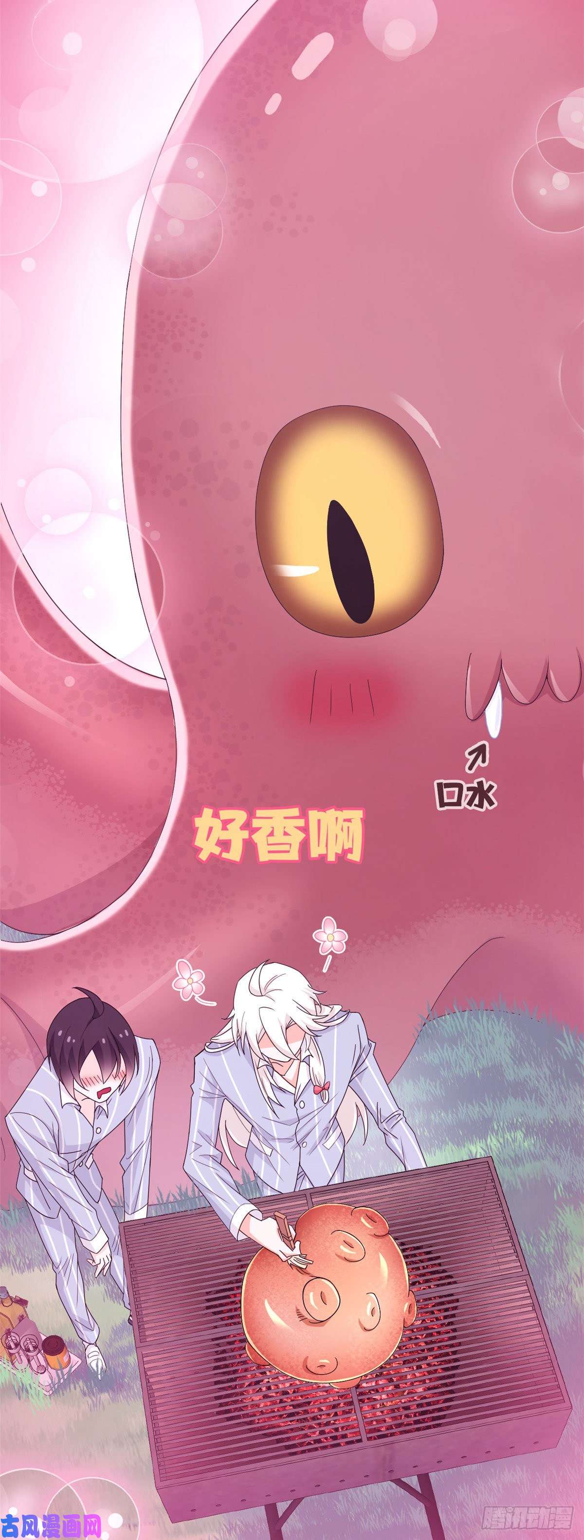 从精神病院走出的强者39 炭烤鱿鱼，香飘十里