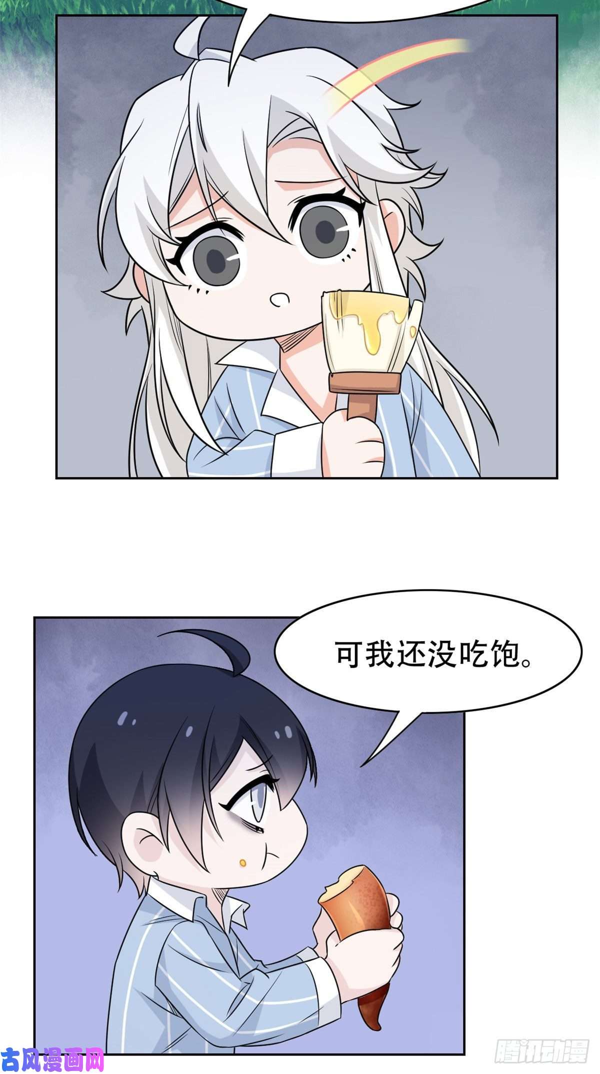 从精神病院走出的强者39 炭烤鱿鱼，香飘十里