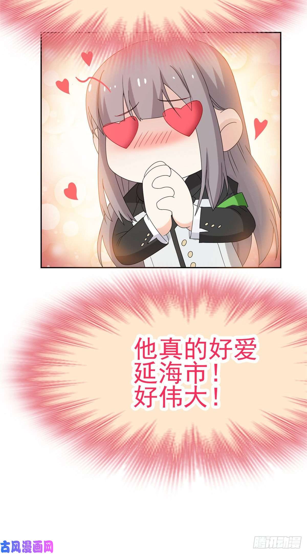 从精神病院走出的强者40 培养一下？还是算了