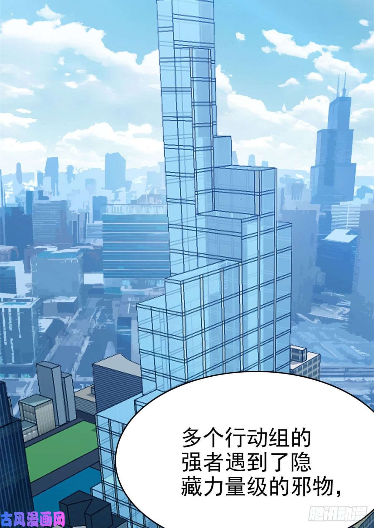 从精神病院走出的强者40 培养一下？还是算了