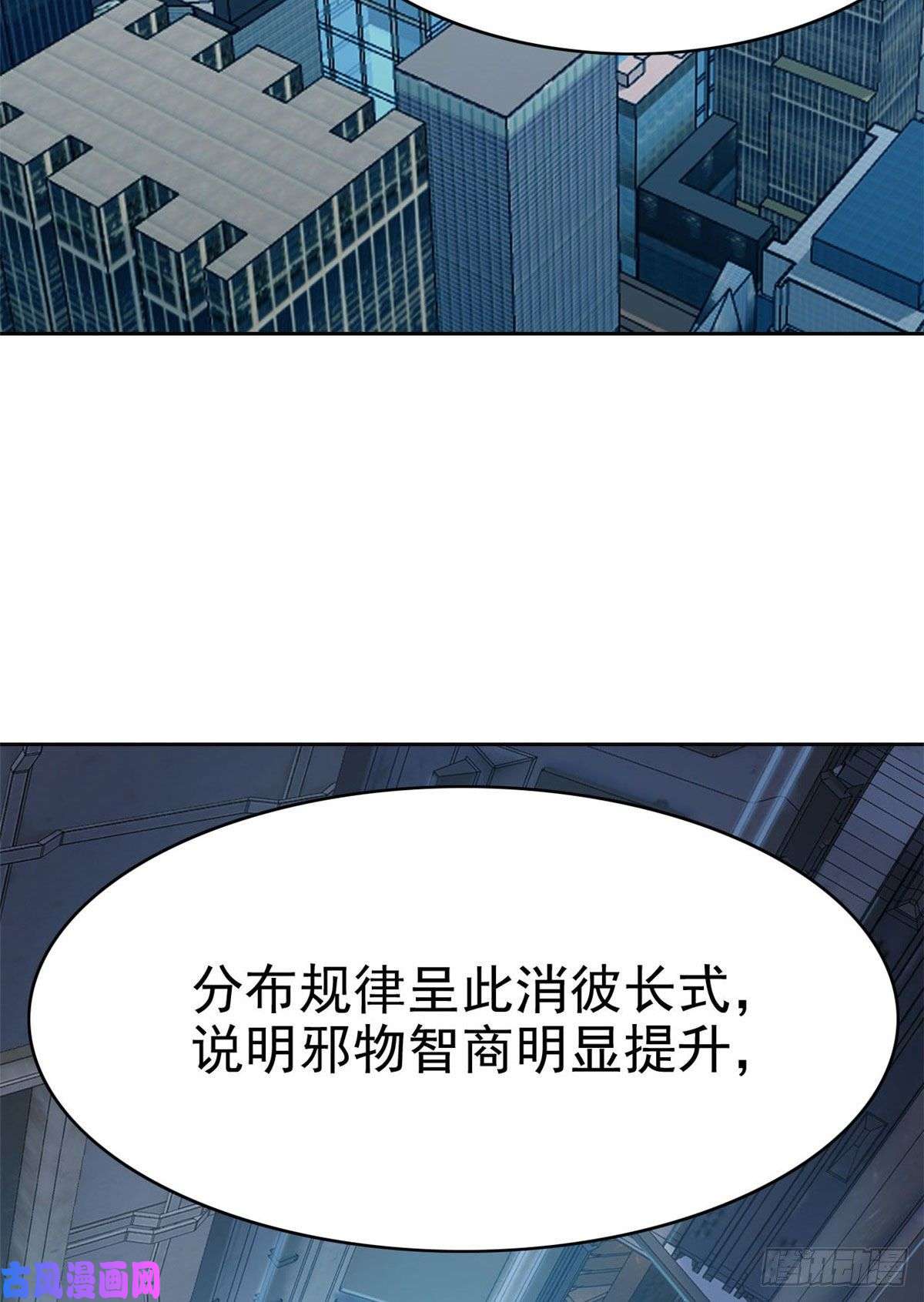 从精神病院走出的强者40 培养一下？还是算了