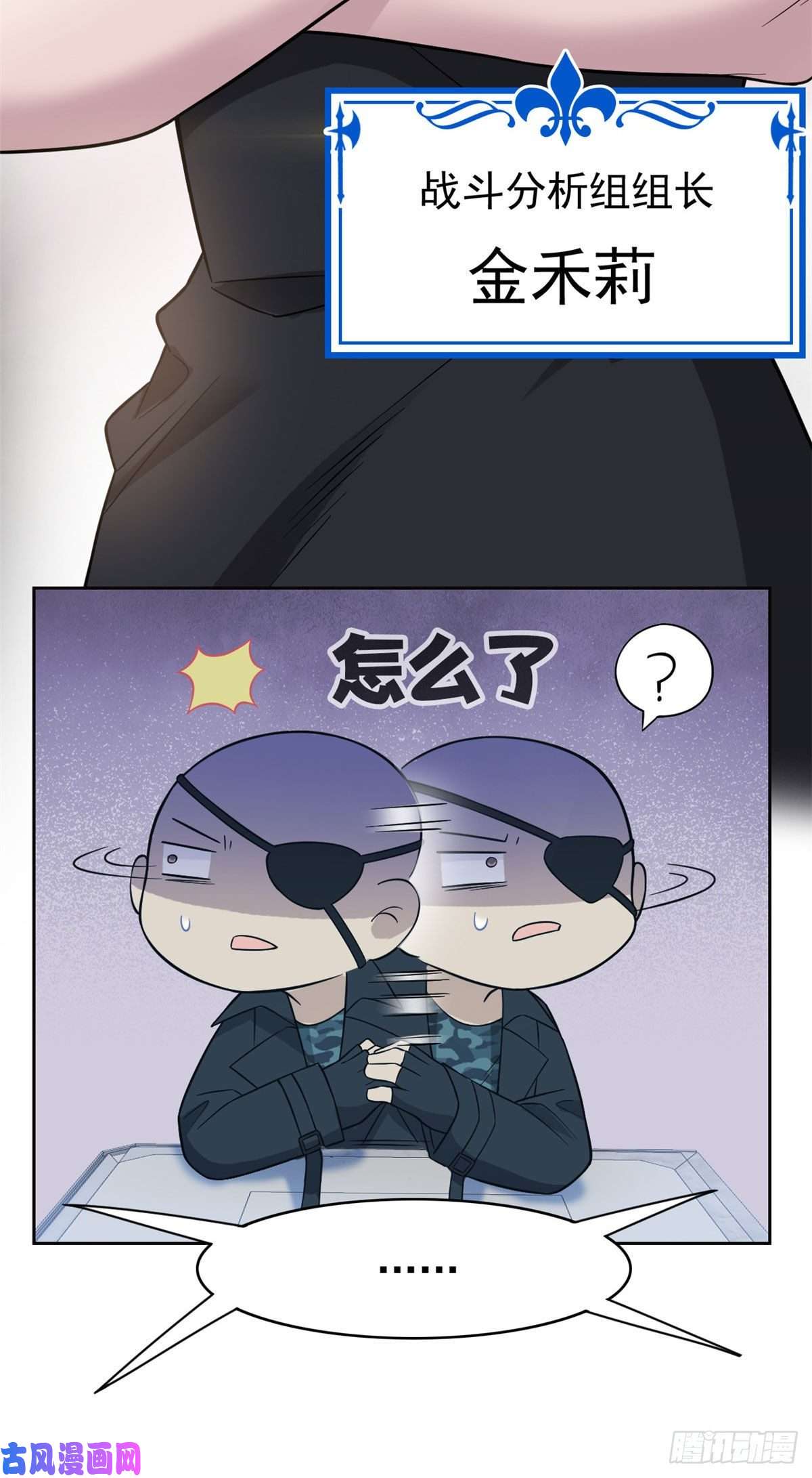 从精神病院走出的强者40 培养一下？还是算了