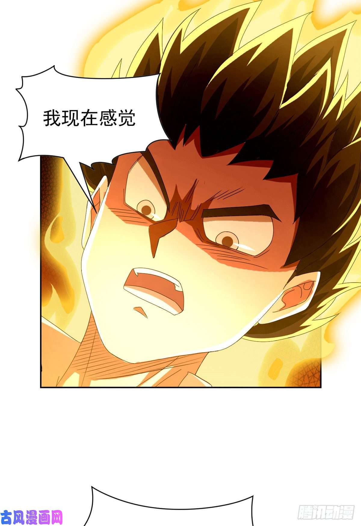 从精神病院走出的强者42 高压箱上，跳个辣舞