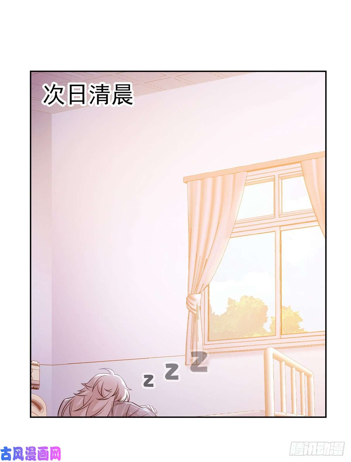 从精神病院走出的强者43 算了算了，杀人犯法