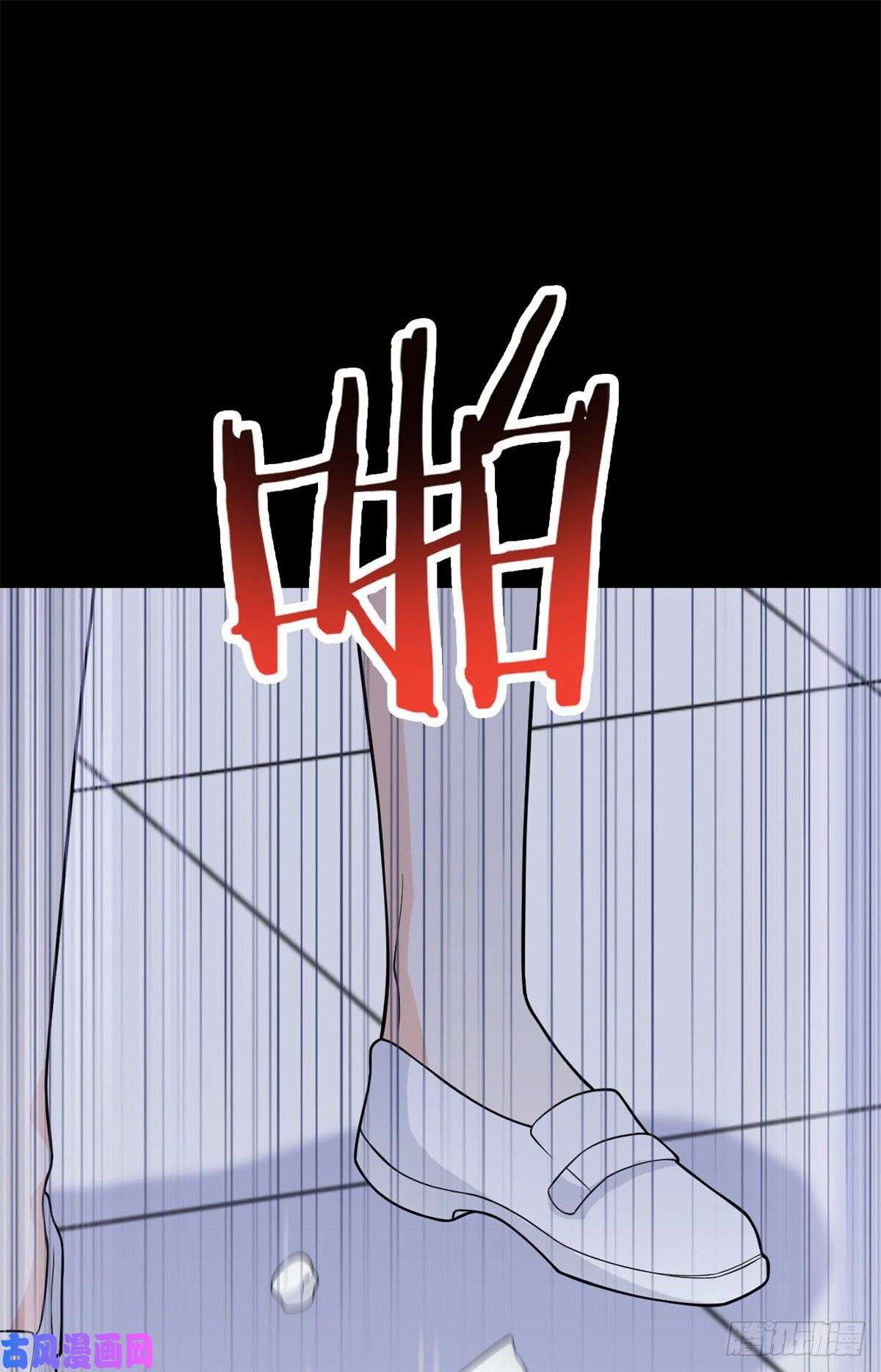 从精神病院走出的强者43 算了算了，杀人犯法