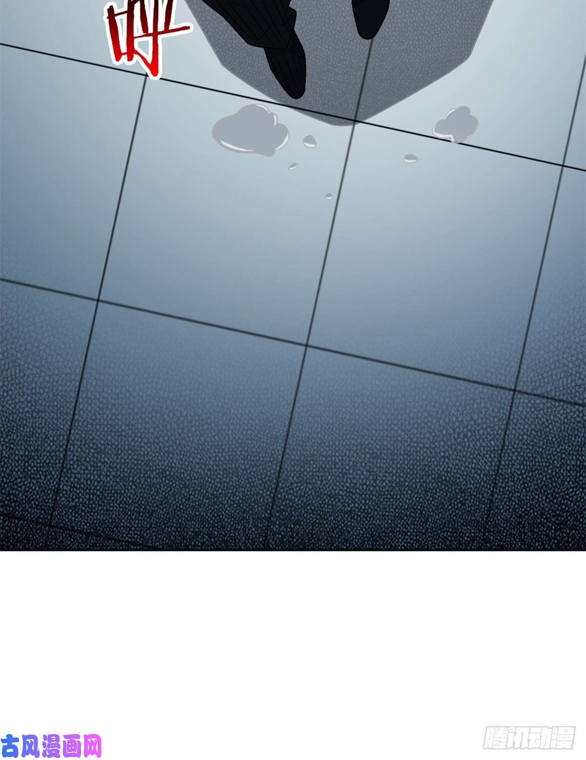 从精神病院走出的强者44 隔壁老王，踏上归途