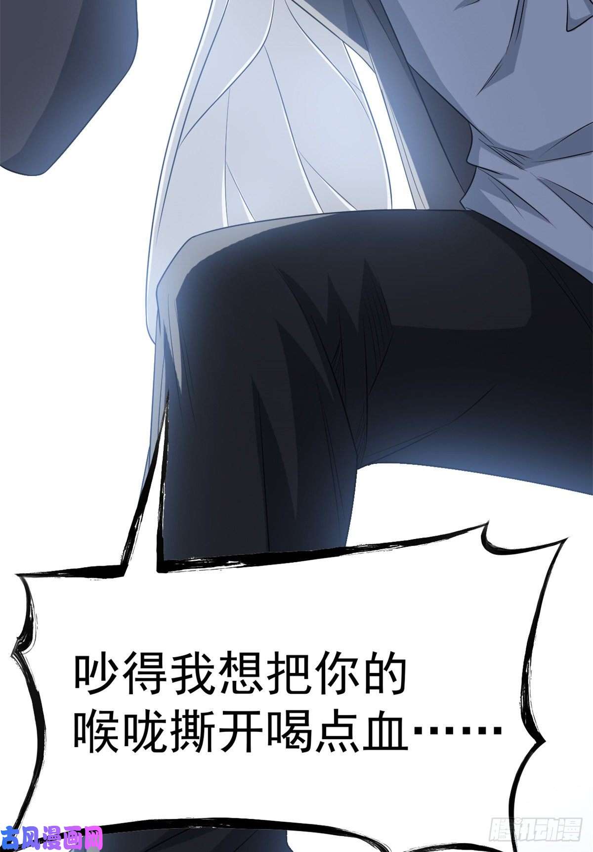 从精神病院走出的强者44 隔壁老王，踏上归途